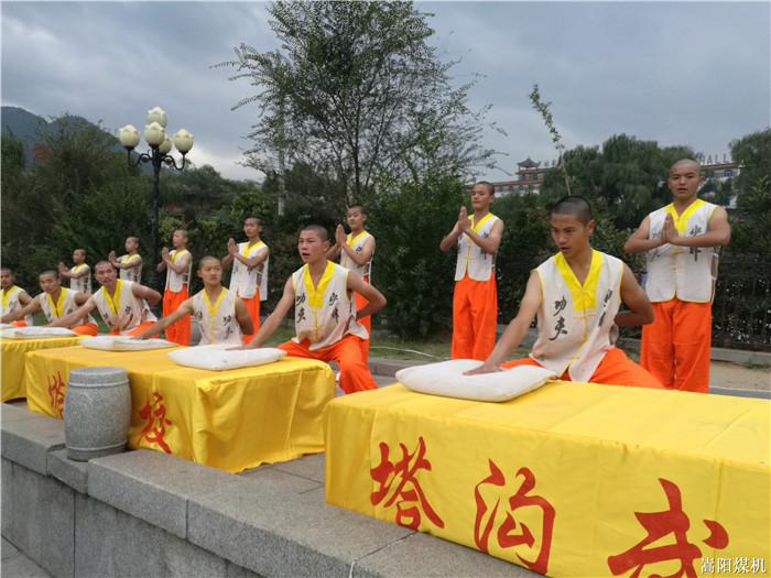 第十一屆鄭州國際少林武術節(jié)嵩陽煤機 (12).jpg