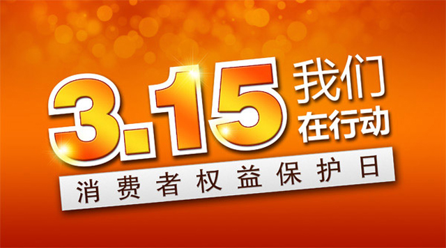 皮帶輸送機(jī)廠(chǎng)家嚴(yán)把質(zhì)量關(guān)|大力支持315|嵩陽(yáng)煤機(jī)