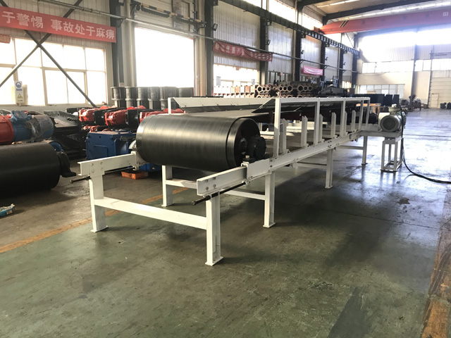 中信重工帶式輸送機 中信重工帶式輸送機