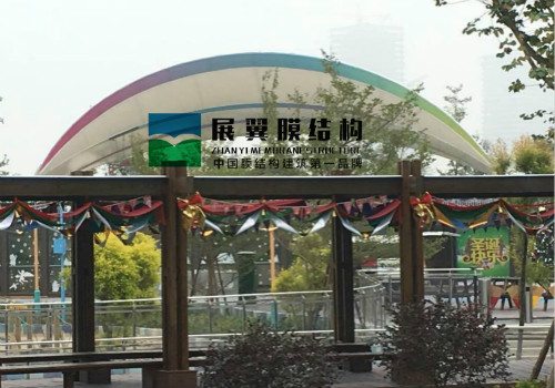 廈門海滄兒童公園張拉膜結(jié)構(gòu)看臺(tái)工程